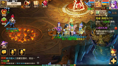 稀缺而宝贵 稀缺而宝贵