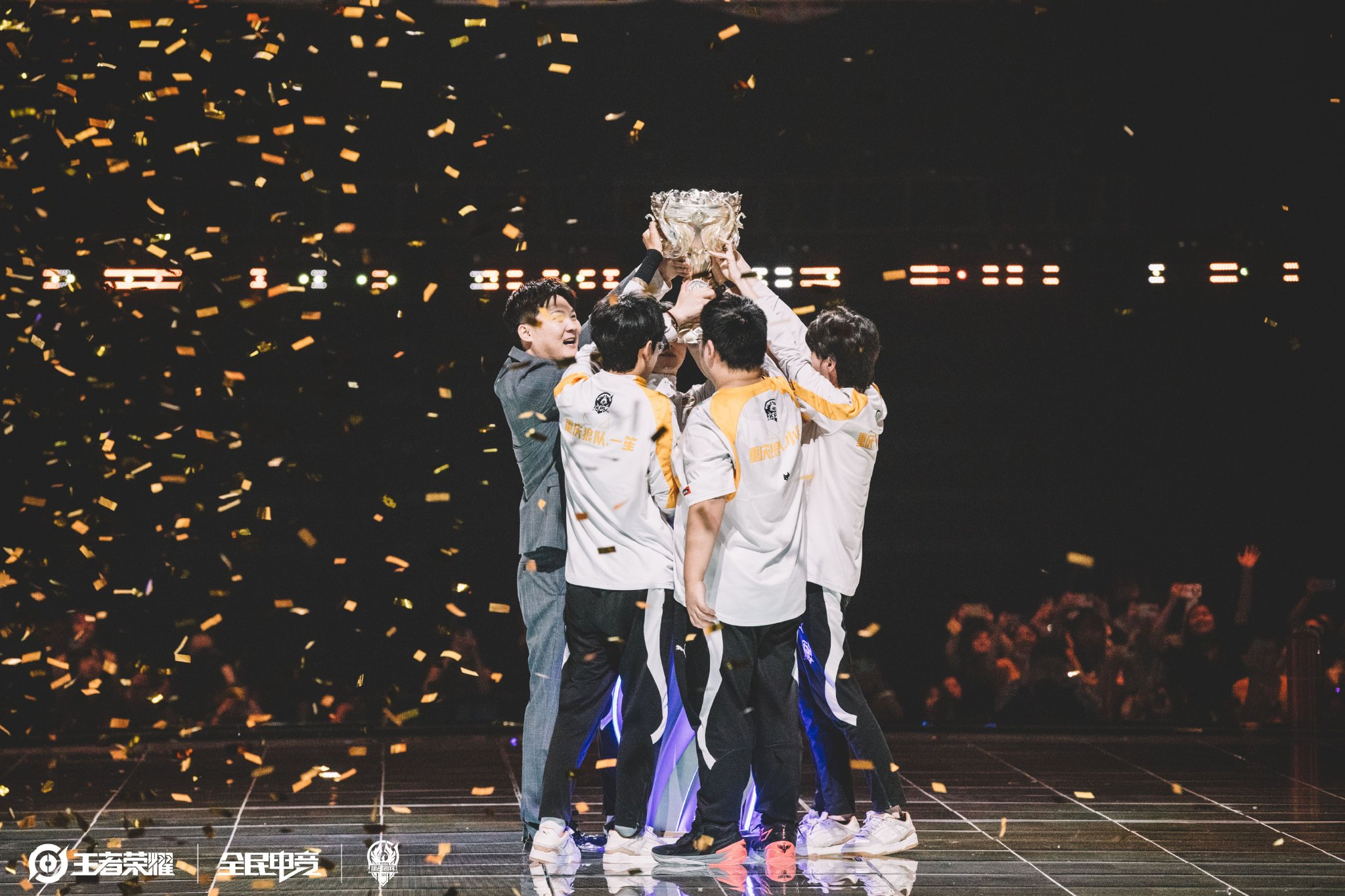 足球文化积 足球文化积