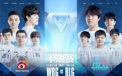 疑是中国球 疑是中国球