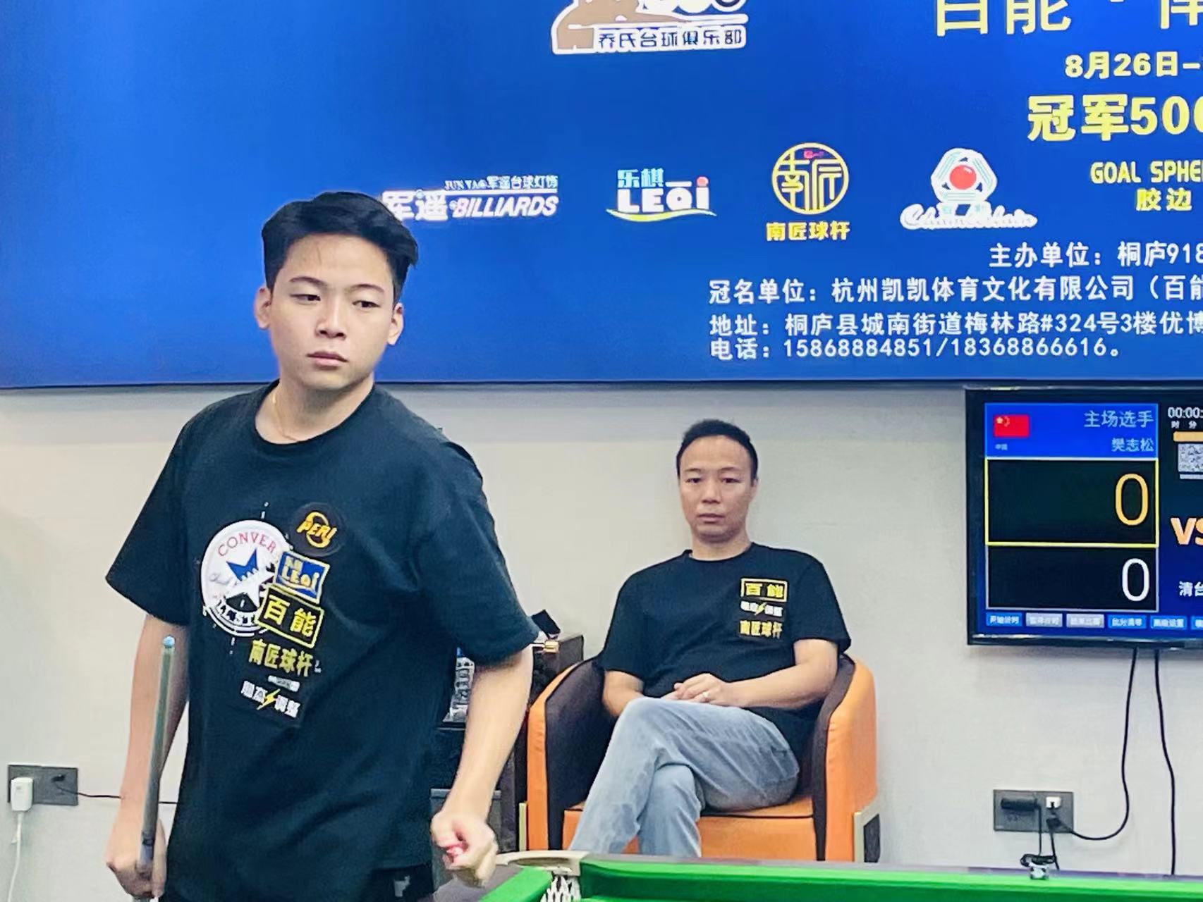 探讨宋凯的 探讨宋凯的