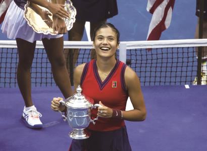 薪资空间 薪资空间