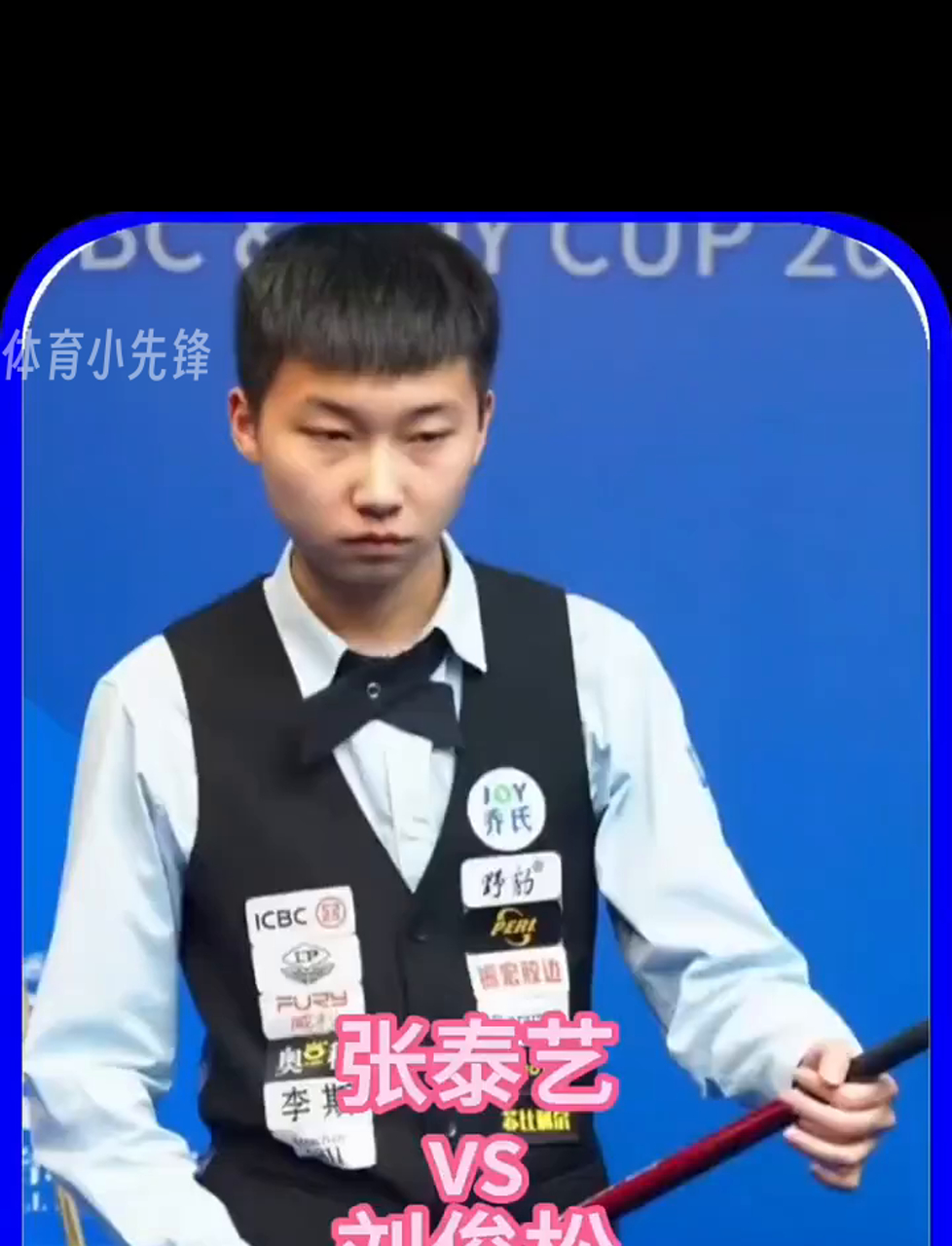 切尔西已为 切尔西已为