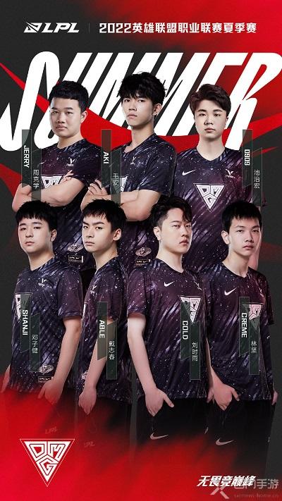 现出超越同 现出超越同