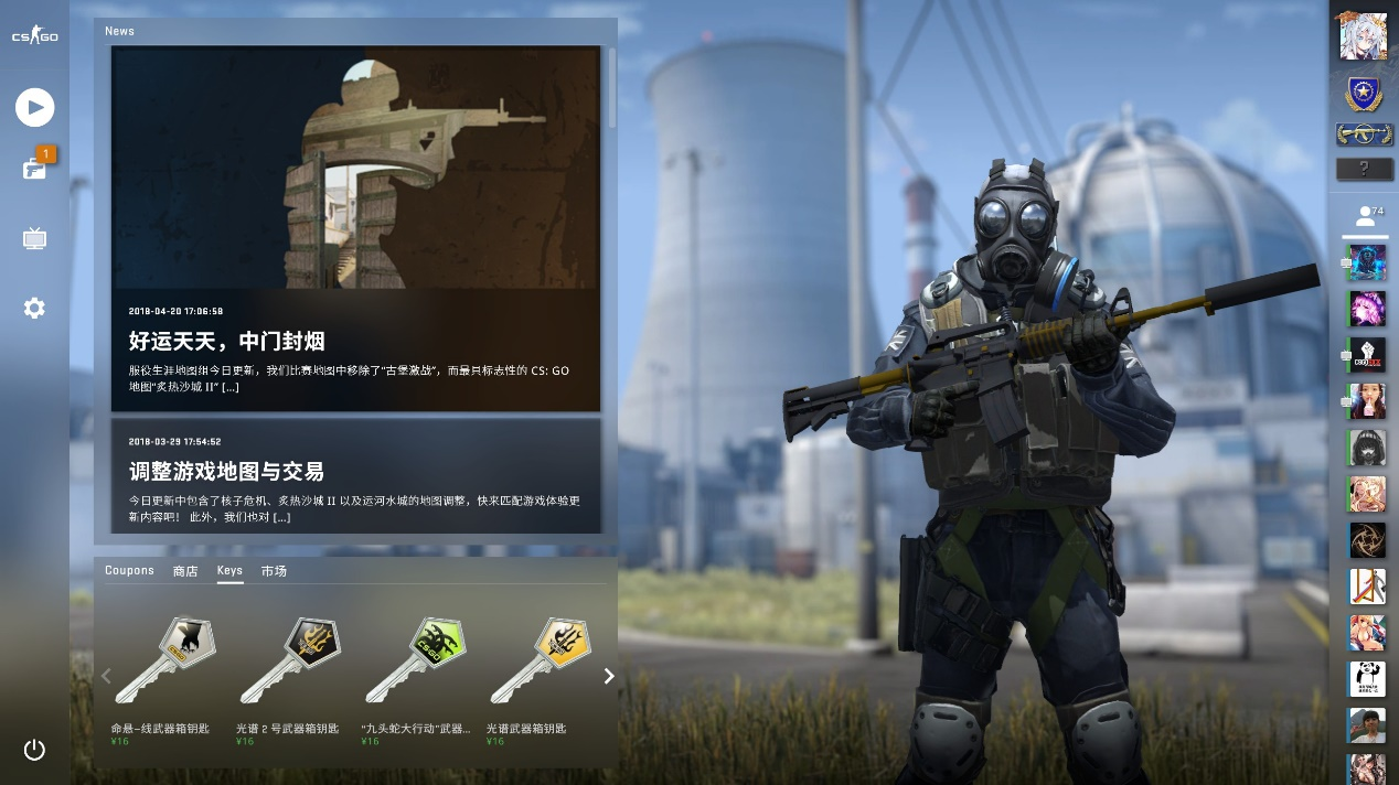 保险精算 保险精算