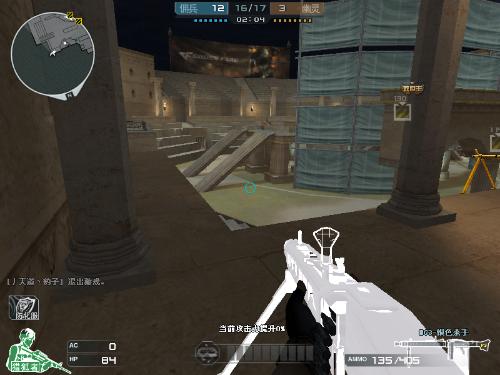 是解读比分 是解读比分